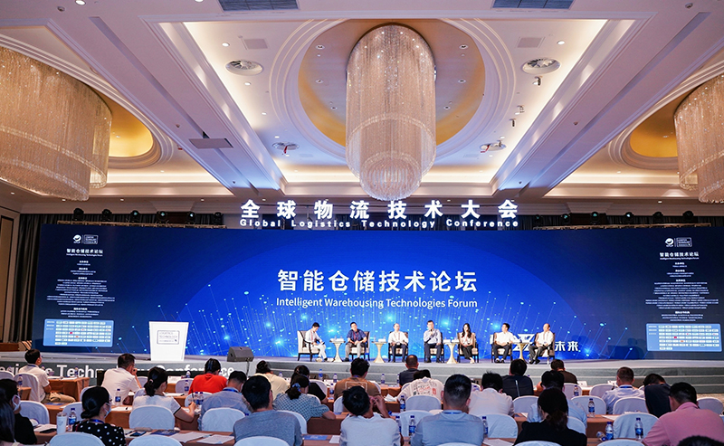 2022全球物流技術大會火熱召開，亨通智能上榜推薦品牌！