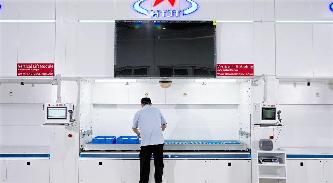 亨通智能柜庫系統(tǒng)榮獲AI+“硬核”榜單大獎(jiǎng)，以創(chuàng)新技術(shù)驅(qū)動(dòng)通信行業(yè)倉儲變革(圖3)